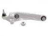控制臂 Control Arm:T4A1080