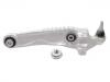 控制臂 Control Arm:T4A1011